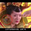怎么删除word中其中一页