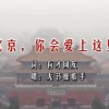 wps表格一行一页怎么取消