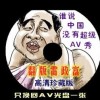 手机word文档怎样转成pdf格式